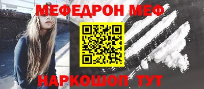 мдпв Аша