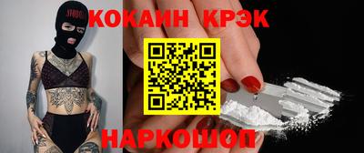 мдпв Ачхой-Мартан