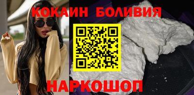 мдпв Ачхой-Мартан