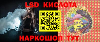 мдпв Ачхой-Мартан