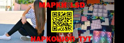 мдпв Ачхой-Мартан