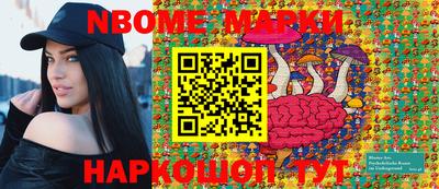 мдпв Ачхой-Мартан