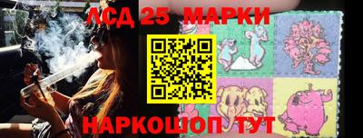 мдпв Аша