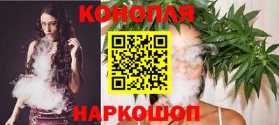 амфетамин Анапа