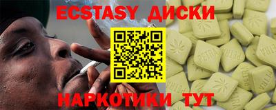 мяу мяу мука Баксан