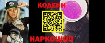 мдпв Аша