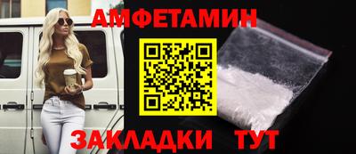 мдпв Аша