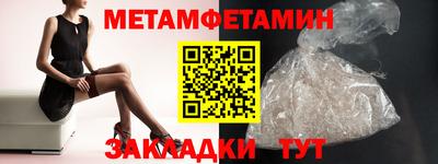 мдпв Ачхой-Мартан