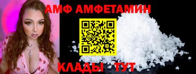 мяу мяу мука Баксан