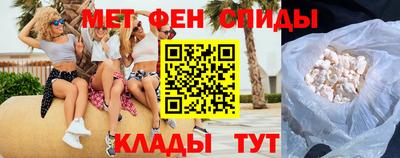 мдпв Аша