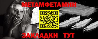 мдпв Аша