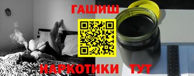 мяу мяу мука Баксан