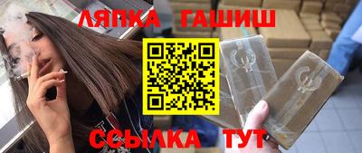 мдпв Ачхой-Мартан