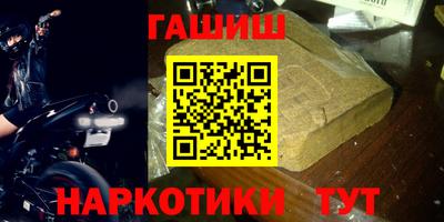 мдпв Аша