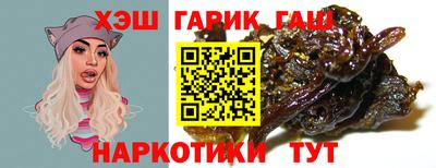мяу мяу мука Баксан