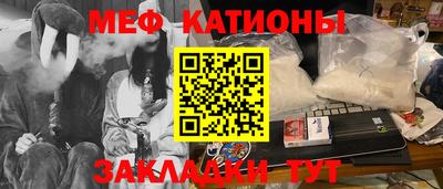 мдпв Аша