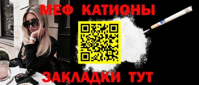 мдпв Аша