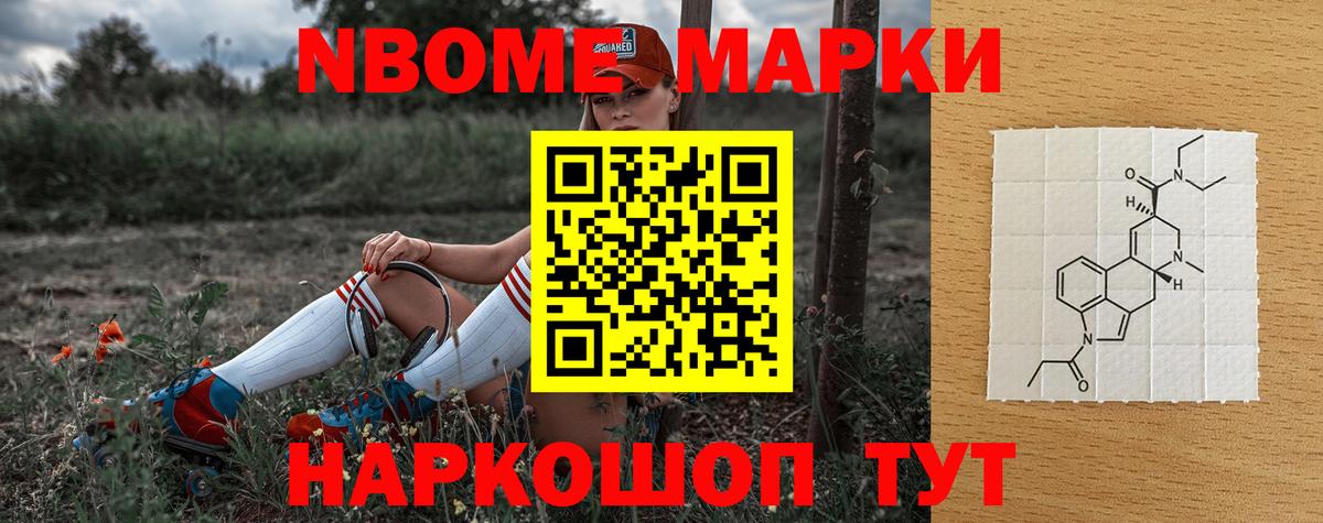 Баксан  Лсд 25 экстази кислота  Лсд 25 экстази кислота  Вход с VPN 